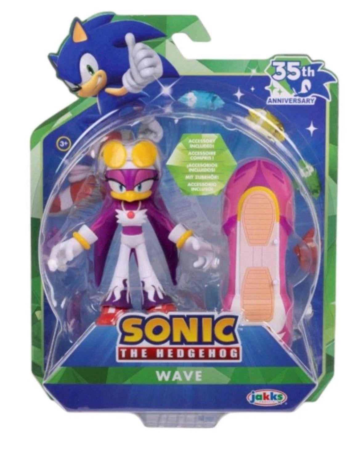 Sonic the Hedgehog 35th Anniversary Wave